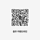 팽고리산길 이미지