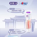 구강목장 이미지