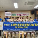 매홀 이미지
