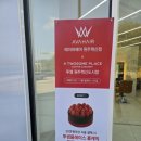 에이케이크샵 이미지