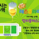 바다약국 이미지