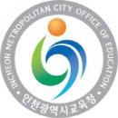 도제인천