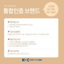 ㈜정우금속산업 이미지