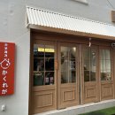 시청길 L 이미지