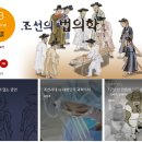 노다지기획 이미지