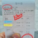신내밥심 | 신내데시앙플렉스 보천식당