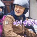 약손안마원 이미지