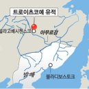 발해 이미지