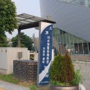 칠보체육관 | 서수원칠보체육관 탁구장 이용후기