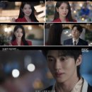 21세기자동차시대 | [드라마 리뷰] 21세기 대군부인 1회 : 조선 공주님의 아찔한 서울 상륙기