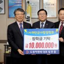 ㈜도원 이미지