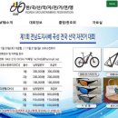 곡성-043 Daum카페