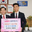 우리약국 이미지