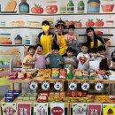 한들마트 이미지