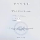 김해가우디미술학원