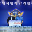 무학마트