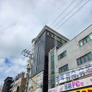 CL모텔 네이버블로그