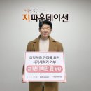 주식회사 씨엔컴퍼니 이미지