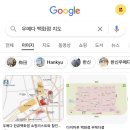 유스 스토어(YOUTH STORE)