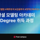 오구본가 이미지