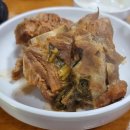 전준수명품청기와감자탕 이미지