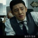 반하니