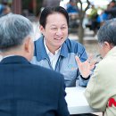 사조보건진료소 이미지