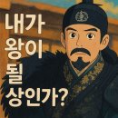 애니핑거 - 양산시 서들8길 9 | [경성대 카페] 경성대 데이트 코스로 딱, 성격 종합검사 후기! 애니핑거 경성대점