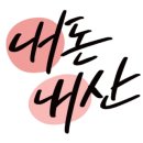 현대옥 강서점 이미지