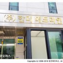 기가메디칼 이미지