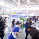 아이데이 (I-DAY) 이미지