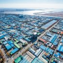 그린산업 이미지