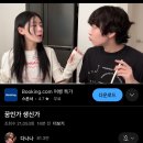 다나달다