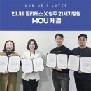 청주삼성병원 이미지