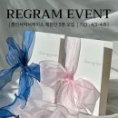 새김모먼트 - 84403 | 새김모먼트