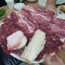 유가네정육점식당 이미지