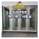 타이어정 이미지