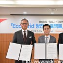 충남, 5,400억 투입해 국내 최대 ‘탄소중립형 스마트팜단지’ 당진에 조성 이미지