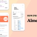 한국스타트업진흥원 이미지