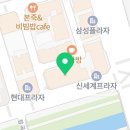 GS25 의정부현대점 네이버블로그