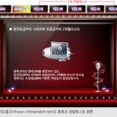 마스터잉글리쉬영어전문학원 이미지