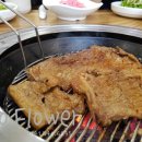 양반참숯갈비 이미지