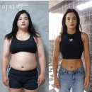 옥련당 - 중랑구 용마산로 554 | 인천 옥련동 헬스장 이지핏 이벤트 후기 영업시간