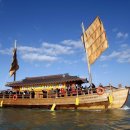 영산호 카누경기장 이미지