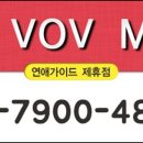 모텔 봄일랑 이미지