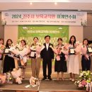 진주어린이집 이미지