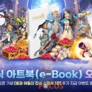 아트전자 이미지