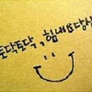 토닥토닥 이미지