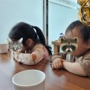 주가네 맛짬뽕 이미지