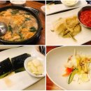 금촌갈비